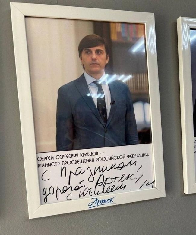 Новини одним рядком
