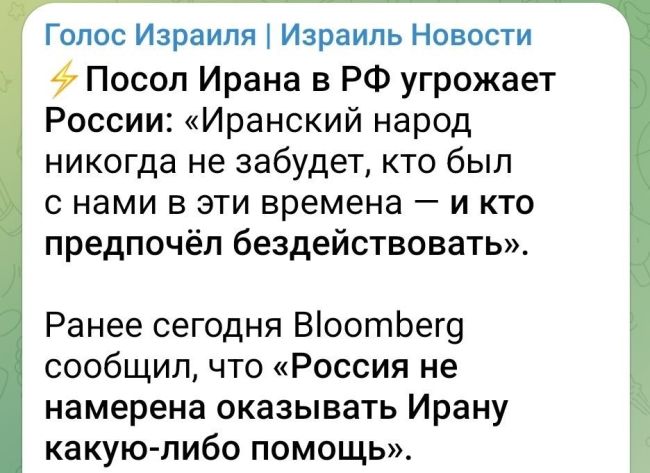 Новини одним рядком