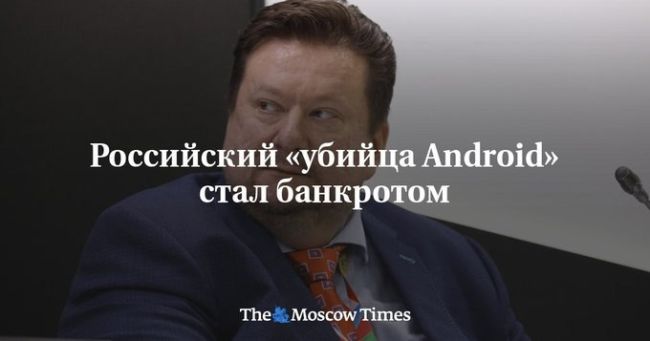 Новини одним рядком