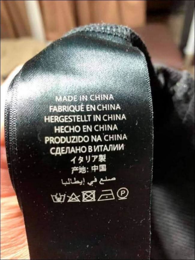 Новини одним рядком