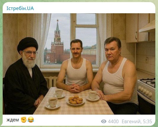 Новини одним рядком