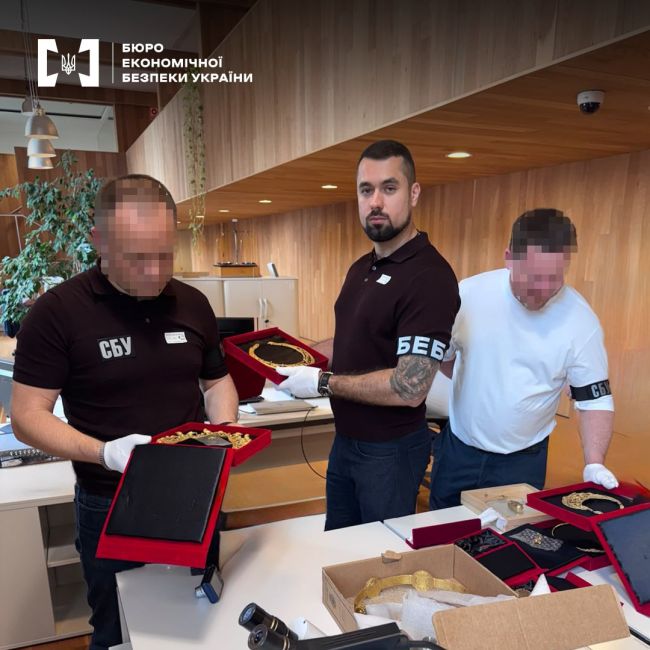 БЕБ провело експертизу Скіфського золота, вивезено у Мадрид