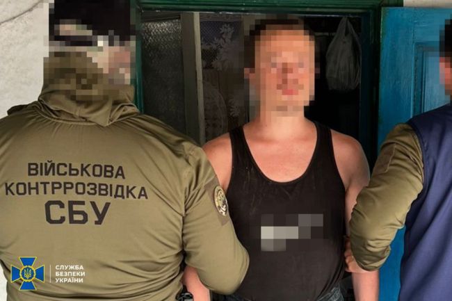 СБУ затримала російського «крота», який готував атаку рф на українські протикорабельні комплекси «Нептун» СБУ затримала російського «крота», який готував атаку рф на українські протикорабельні комплекси «Нептун»
