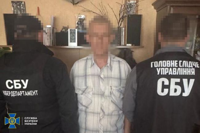 СБУ затримала ще 6-х проросійських інтернет-агітаторів у різних регіонах України СБУ затримала ще 6-х проросійських інтернет-агітаторів у різних регіонах України