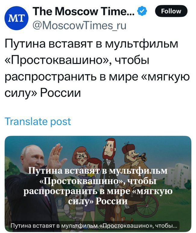 Новини одним рядком