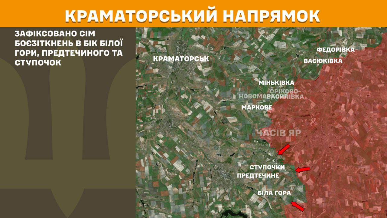 Оперативна інформація станом на 08.00 21.06.2025 щодо російського вторгнення