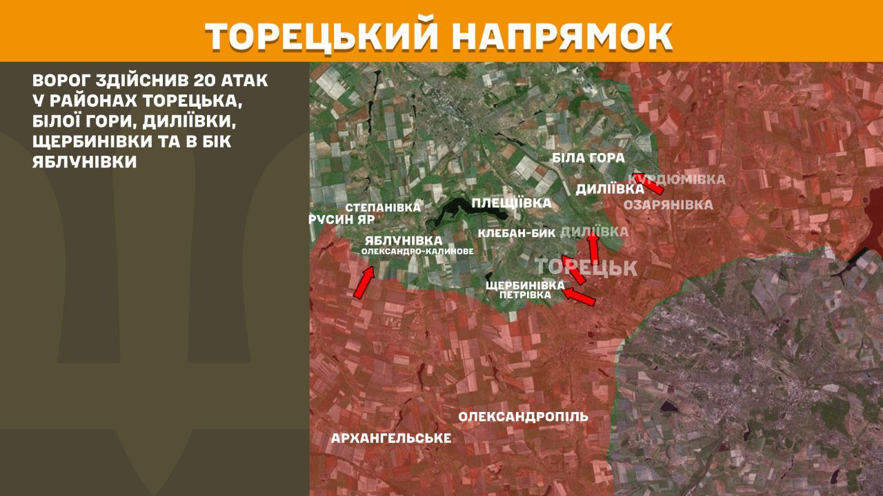 Оперативна інформація станом на 08.00 21.06.2025 щодо російського вторгнення