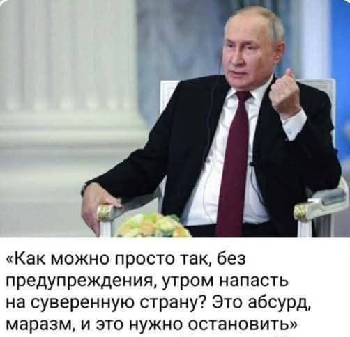 Новини одним рядком