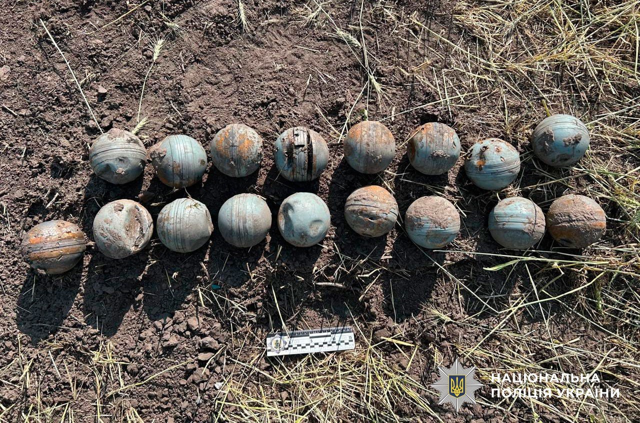 Кременчук був обстріляний кассетними боєприпасами