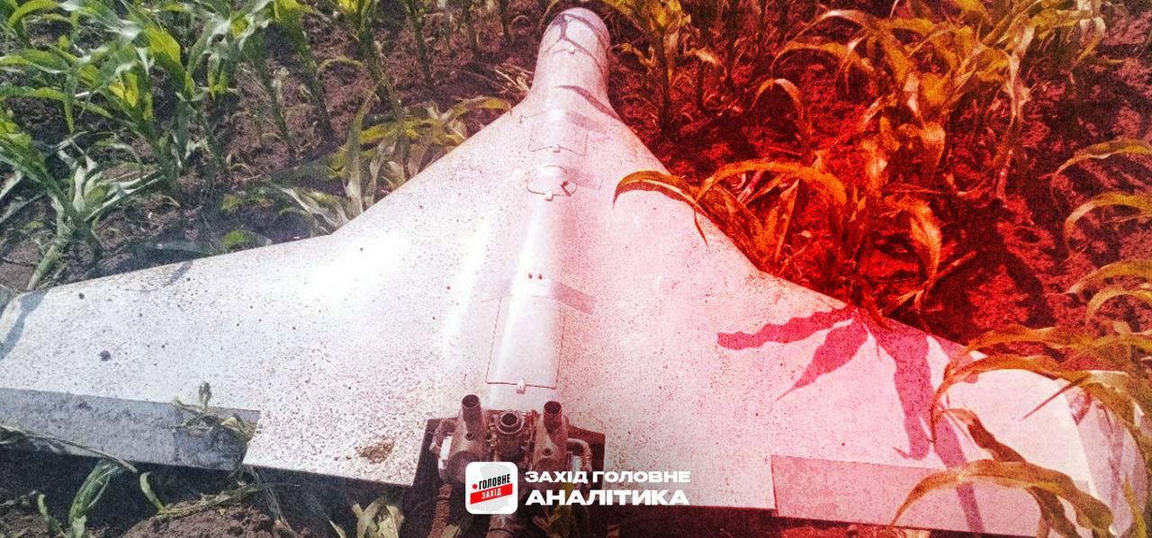 Новий БПЛА рф: розвідка маршрутів і пошук ППО - що змінюється?