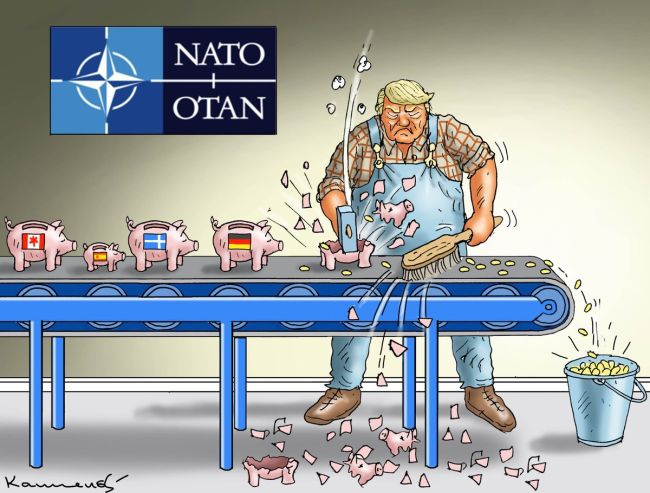 Новини одним рядком