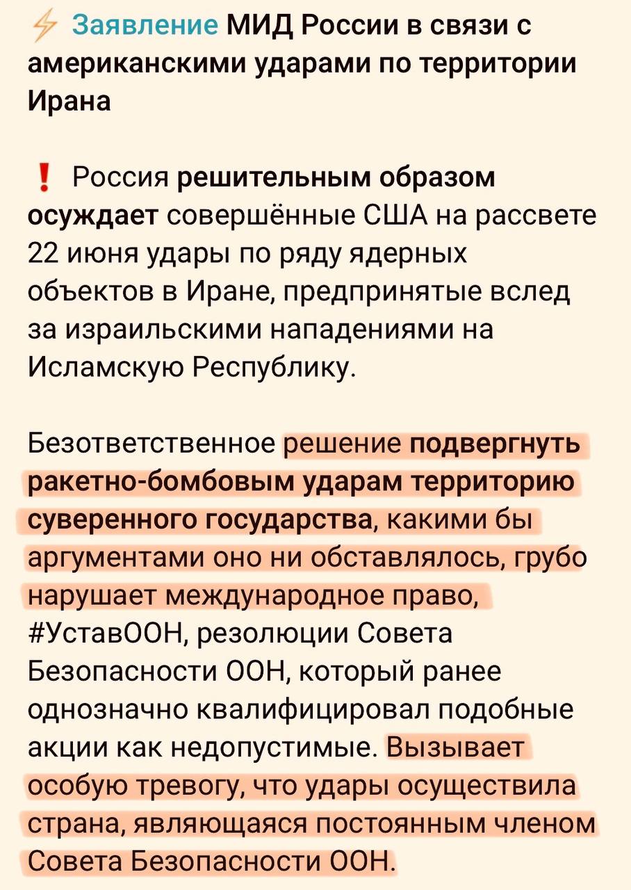 Новини одним рядком