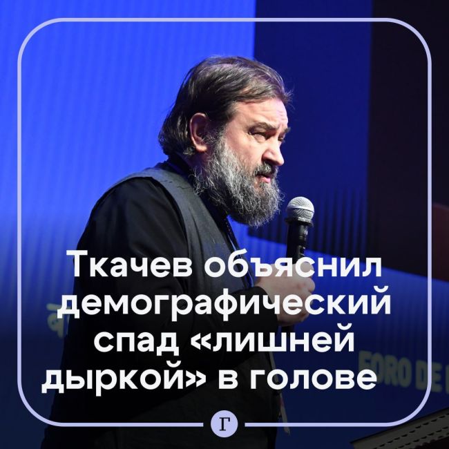 Новини одним рядком