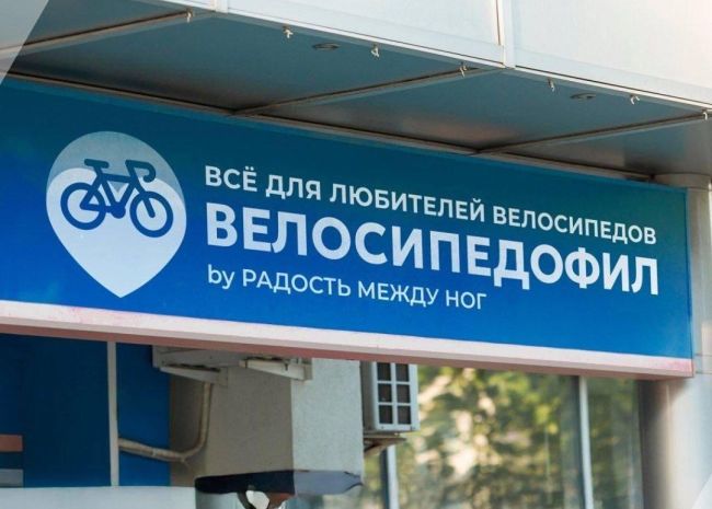 Новини одним рядком