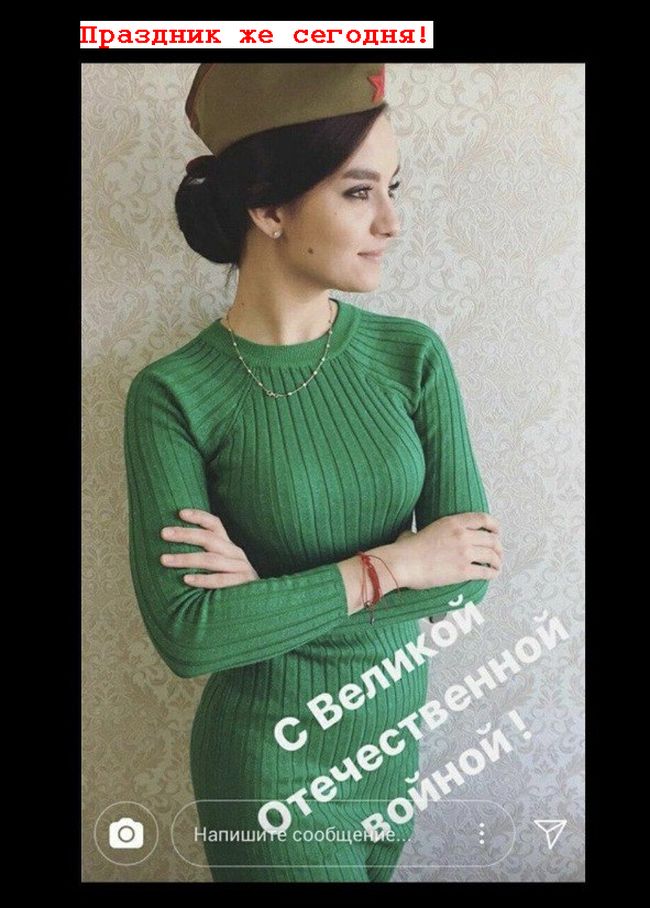 Новини одним рядком Новини одним рядком