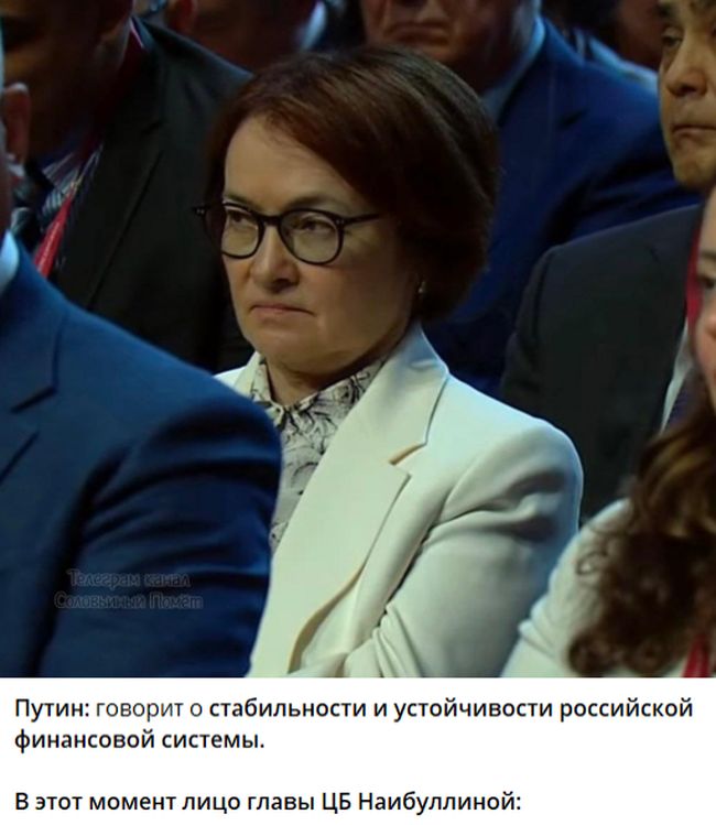 Новини одним рядком Новини одним рядком