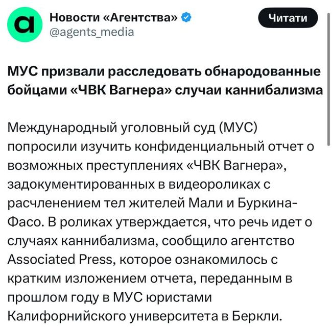 Новини одним рядком Новини одним рядком