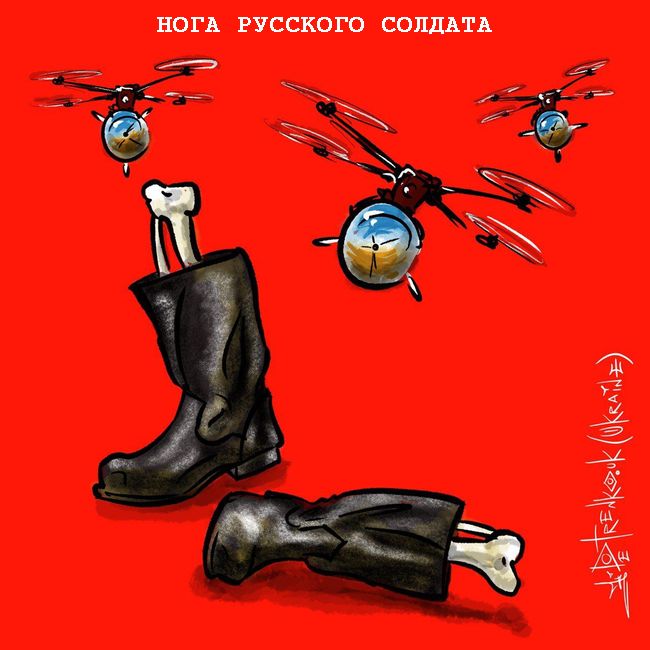 Новини одним рядком Новини одним рядком