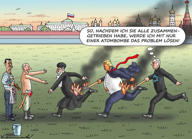 Новини одним рядком Новини одним рядком