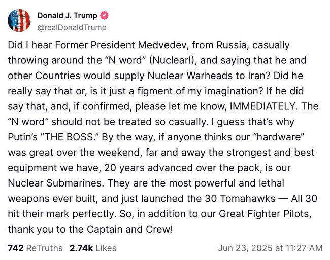 Диалог Трампа и алко-медведева