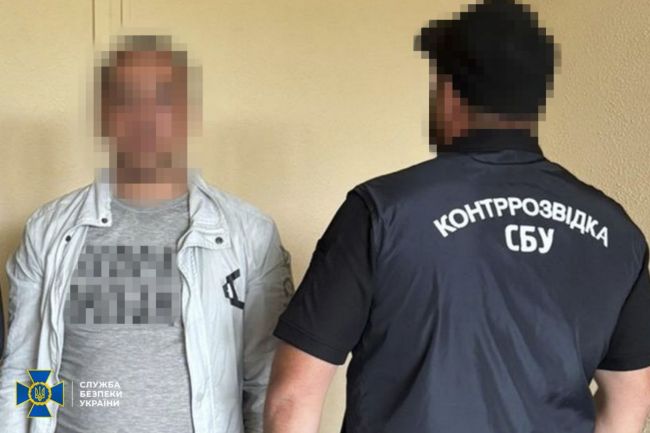 СБУ та Нацполіція затримали російських агентів, які намагалися підірвати воїна ЗСУ у Харкові СБУ та Нацполіція затримали російських агентів, які намагалися підірвати воїна ЗСУ у Харкові