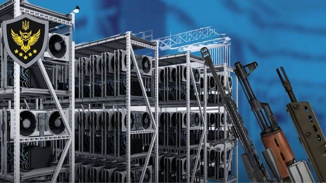 АРМА продає арештовані зброю та майнінгові ферми