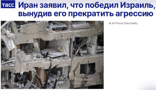 Новини одним рядком