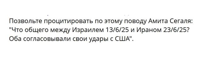 Новини одним рядком