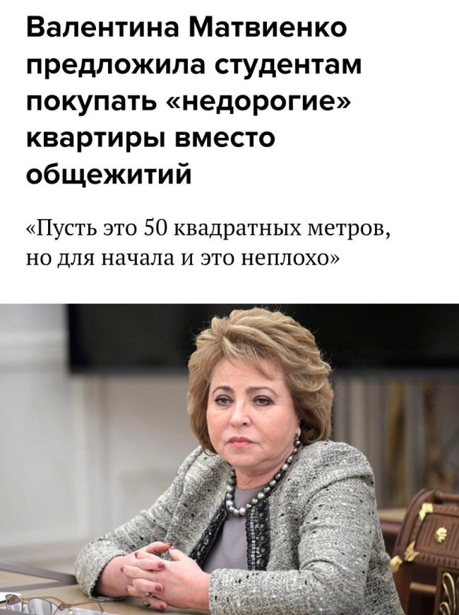 Новини одним рядком