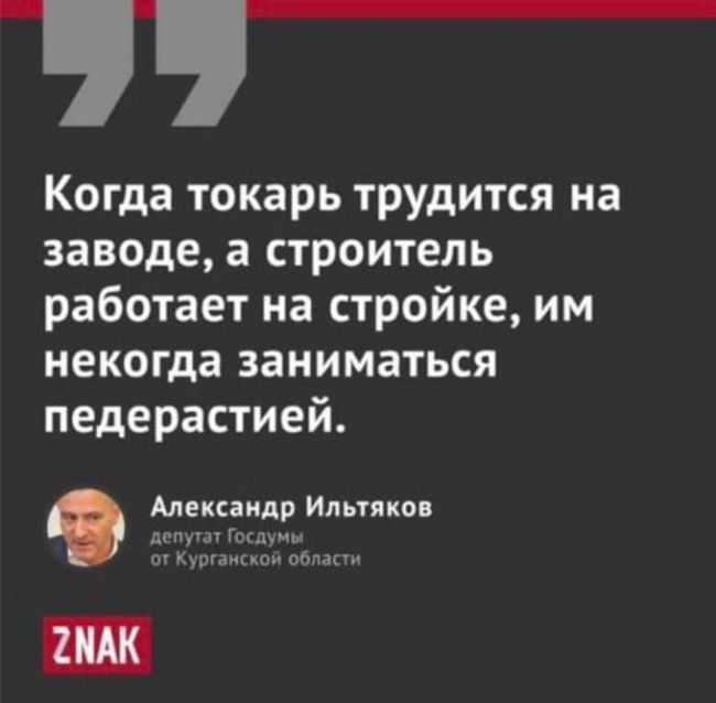 Новини одним рядком