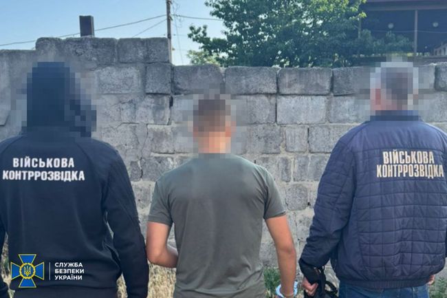 СБУ затримала неповнолітнього агента фсб, який за завданням ворога наводив російські ракети по Дніпру та Полтавщині