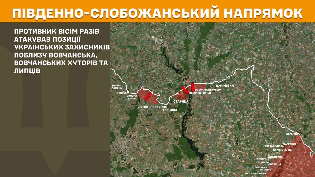 Оперативна інформація станом на 08.00 26.06.2025 щодо російського вторгнення