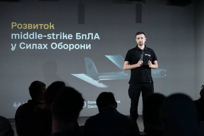 Україна вдосконалює тактичні середньорадіусні БПЛА для фронту
