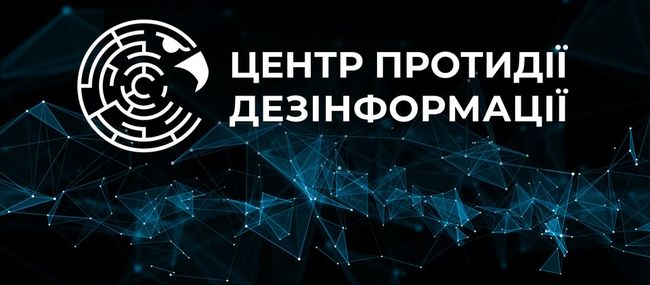 Брехня: «Україна не має коштів на ідентифікацію тіл загиблих на війні та виплати компенсацій кожній родині