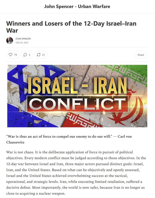 Победители и проигравшие 12-дневной войны между Израилем и Ираном