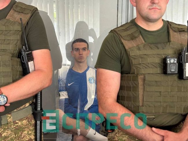 Суд у справі вбивства Фаріон: у телефоні Зінченка виявили пошуковий запит про те, як переробити пістолет із небойового в бойовий