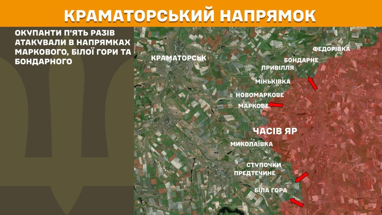 Оперативна інформація станом на 08:00 27.06.2025 щодо російського вторгнення