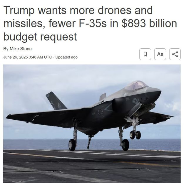 Трамп хоче підвищити зарплату військовим Трамп хоче підвищити зарплату військовим