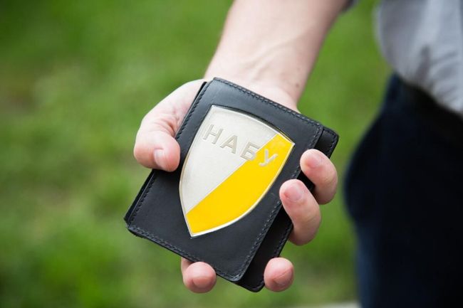 Щодо запобіжного заходу чинному Віцепрем’єр-міністру України