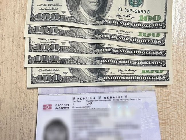 Зять за 500 доларів. На кордоні з Угорщиною теща намагалася «купити» у прикордонників пропуск для свого зятя