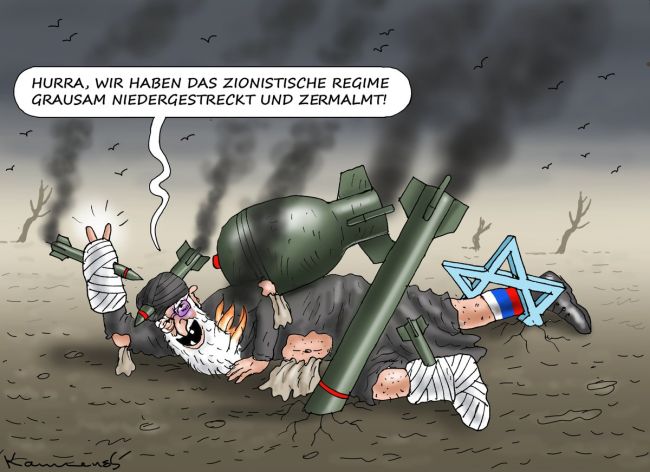 Новини одним рядком Новини одним рядком