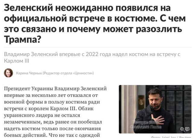 Новини одним рядком Новини одним рядком