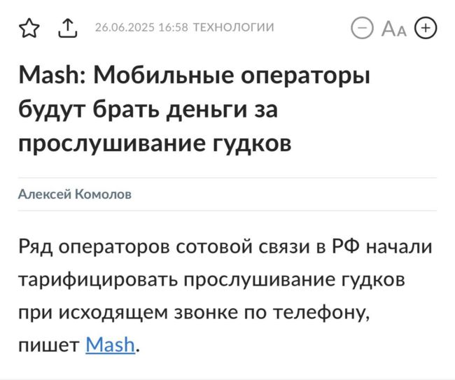 Новини одним рядком Новини одним рядком