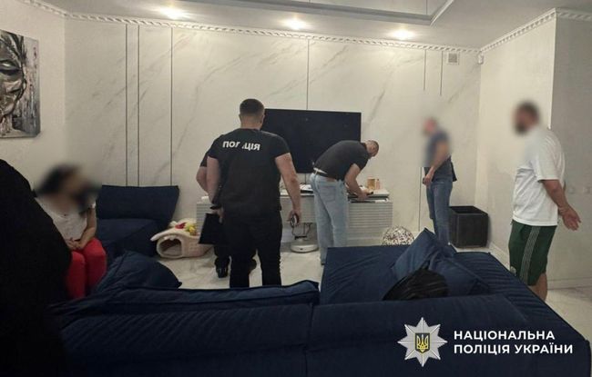 Поліція проводить обшуки у справі щодо можливого шахрайства під час збору коштів для Назарія Гусакова Поліція проводить обшуки у справі щодо можливого шахрайства під час збору коштів для Назарія Гусакова