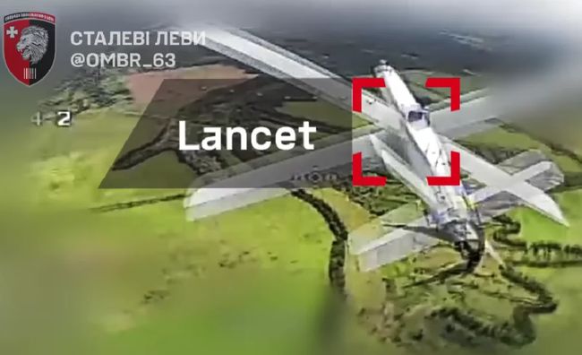 Перший трофей нового екіпажу: зенітники 63-ї бригади збили російський Ланцет волонтерським коптером