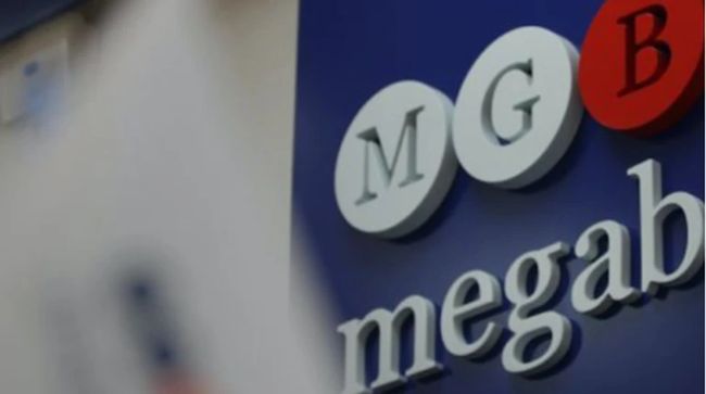 Верховний Суд підтвердив неплатоспроможність Мегабанку і скасував попередні рішення