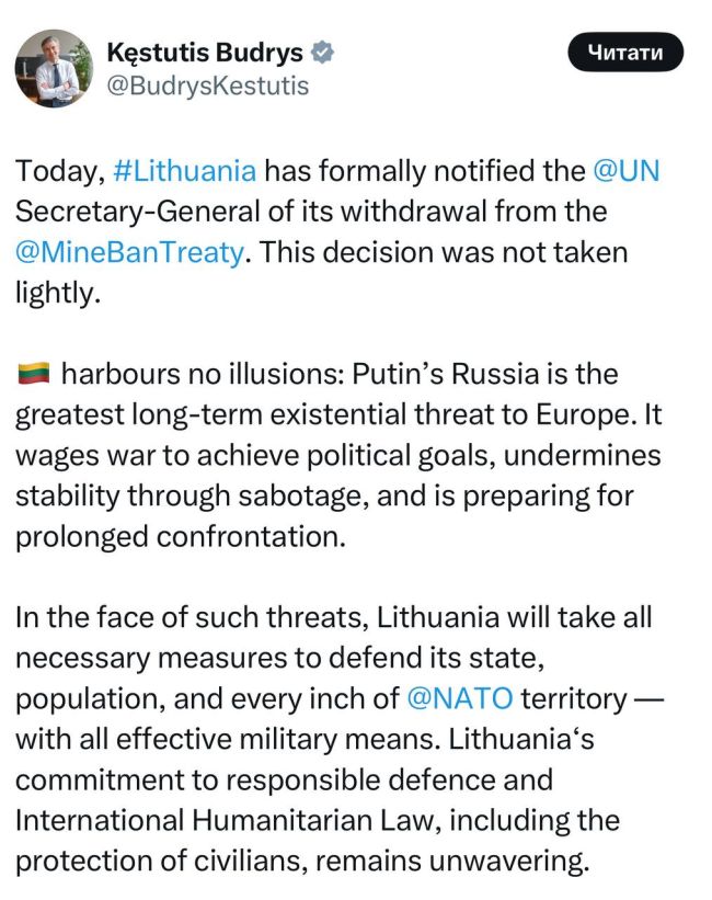 Литва офіційно повідомила ООН про вихід з договору щодо заборони протипіхотних мін, — глава МЗС Кестутіс Будріс