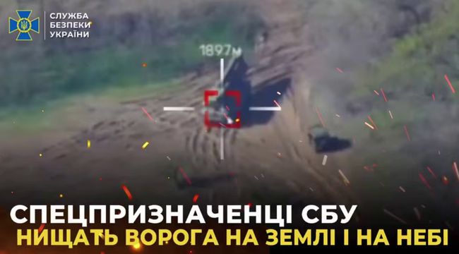 Спецпризначенці СБУ нищать ворога на землі і на небі Спецпризначенці СБУ нищать ворога на землі і на небі