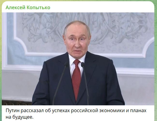 Новини одним рядком Новини одним рядком