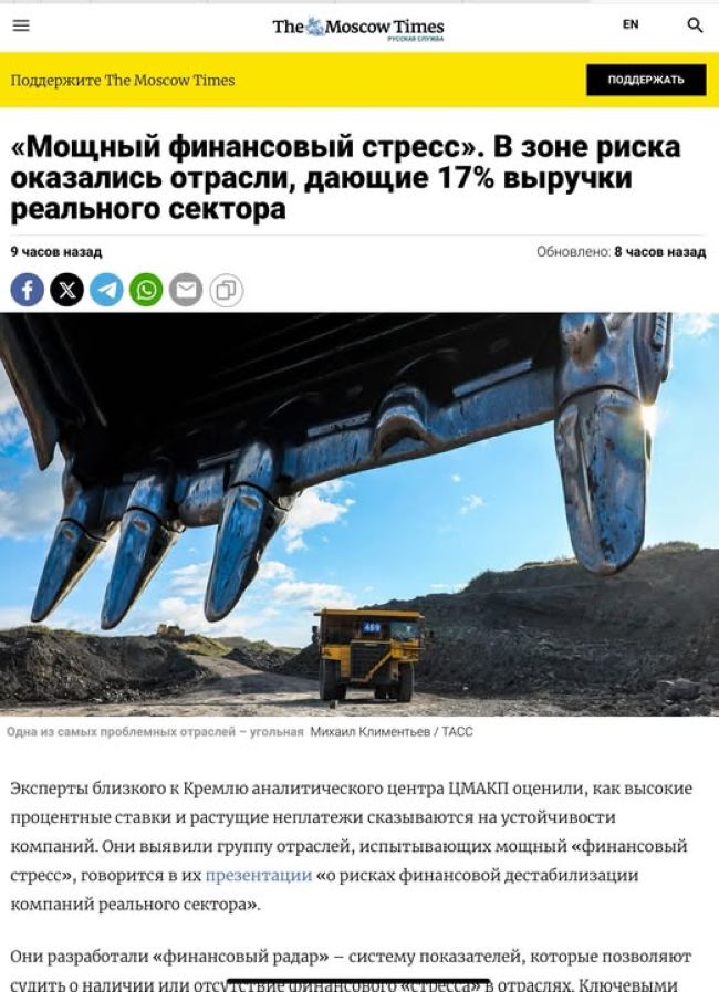 Новини одним рядком Новини одним рядком